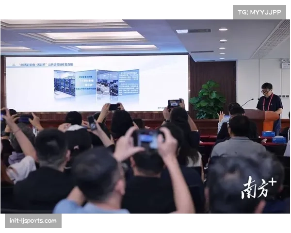 服务体系从单一赛事转播向“内容+服务+衍生”复合型消费转变